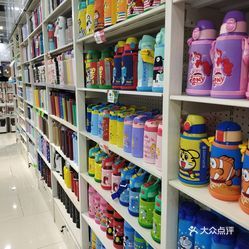 可兒文化用品超市的計(jì)算機(jī)網(wǎng)絡(luò)信息咨詢系統(tǒng)